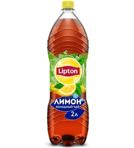 Чай Lipton холодный лимон в пластиковой бутылке 2 л