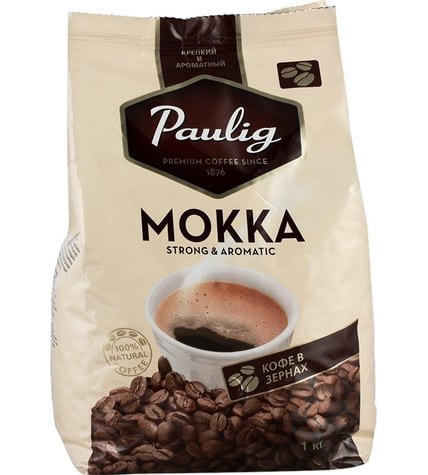 Кофе Paulig Mokka в зернах 1 кг