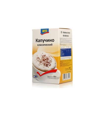 Кофейный напиток Aro Классический растворимый 12,5 г 10 шт