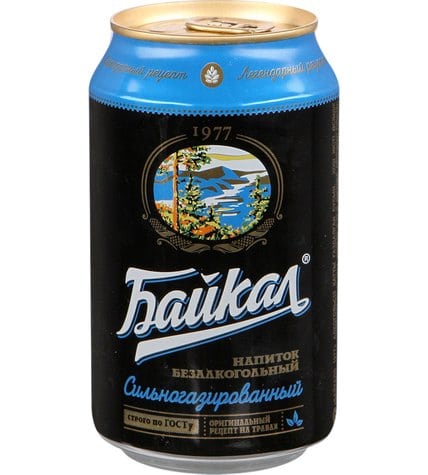 Лимонад Байкал 1977 0,33 л