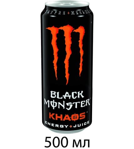 Напиток Black Monster Khaos Energy энергетический