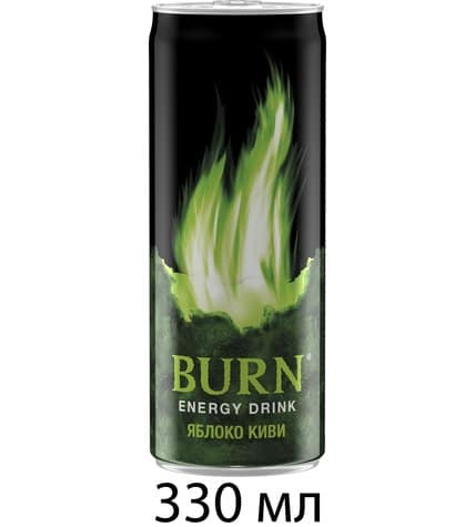 Напиток Burn энергетический безалкогольный сильногазированный со вкусом яблока и киви 330 мл