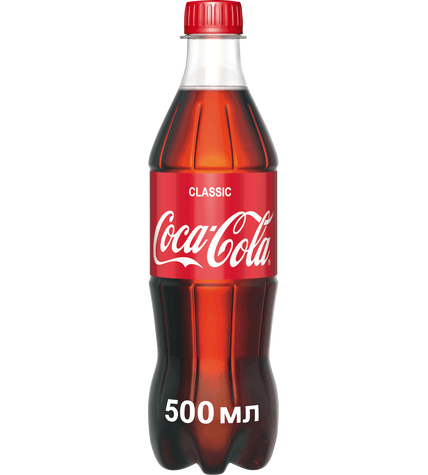 Газированный напиток Coca-Cola 0,5 л