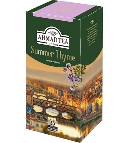 Чай черный Ahmad Tea Summer Thyme Летний чабрец в пакетиках 2 г 25 шт