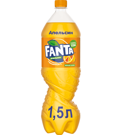 Газированный напиток Fanta Апельсин с витамином С 1,5 л