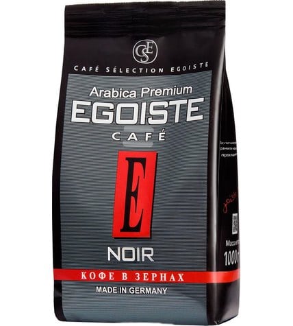 Кофе Egoiste Noir Arabica Premium в зернах 1 кг