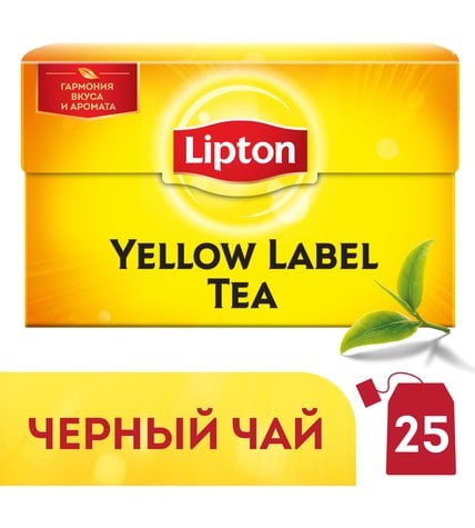 Чай черный Lipton Yellow label в пакетиках 2 г 25 шт