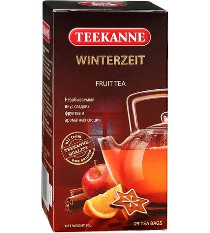 Фруктовый чай Teekanne Winterzeit в пакетиках 2 г 25 шт