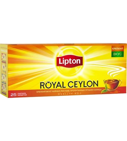 Чай черный Lipton Royal Ceylon в пакетиках 2 г 25 шт купить в Москве