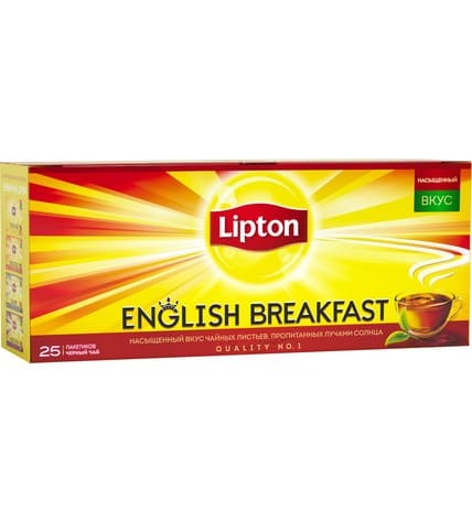 Чай черный Lipton English Breakfast в пакетиках 2 г 25 шт купить в Москве