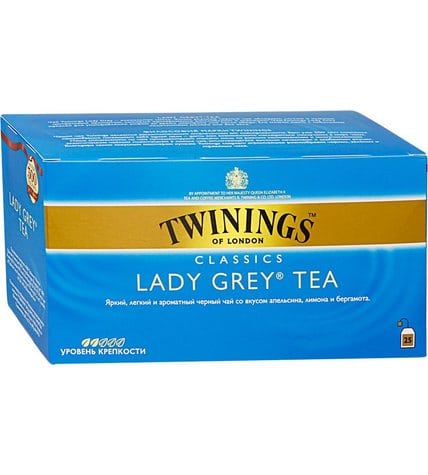 Чай черный Twinings Lady Grey в пакетиках 2 г 25 шт
