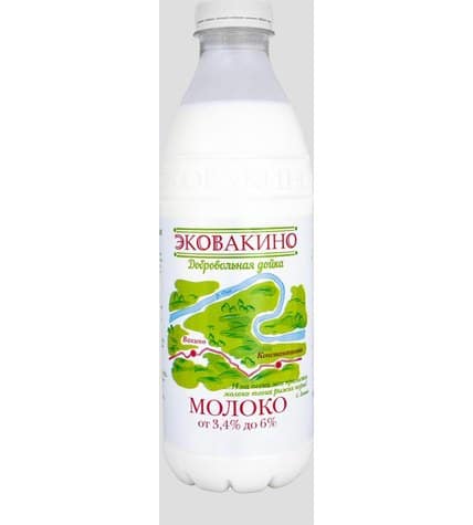 Молоко Эковакино пастеризованное 3,4 - 6% 930 мл