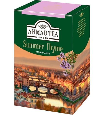 Чай черный Ahmad Tea Summer Thyme листовой 100 г
