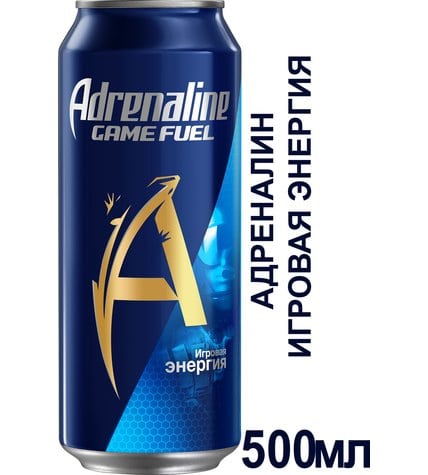 Напиток Adrenalin Game Fuel энергетический 