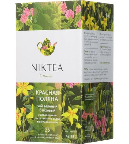 Чай зеленый Niktea Красная Поляна в пакетиках 2 г 25 шт