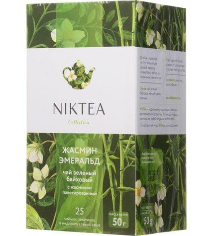 Чай зеленый Niktea Jasmine Emerald в пакетиках 2 г 25 шт