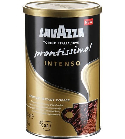 Кофе Lavazza Prontissimo Intenso растворимый 95 г