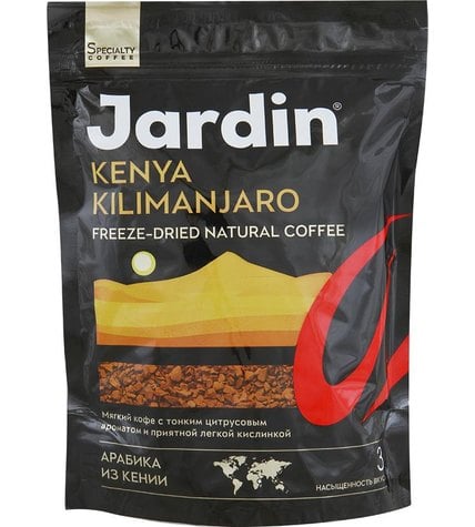 Кофе Jardin Kenya Kilimanjaro растворимый 150 г