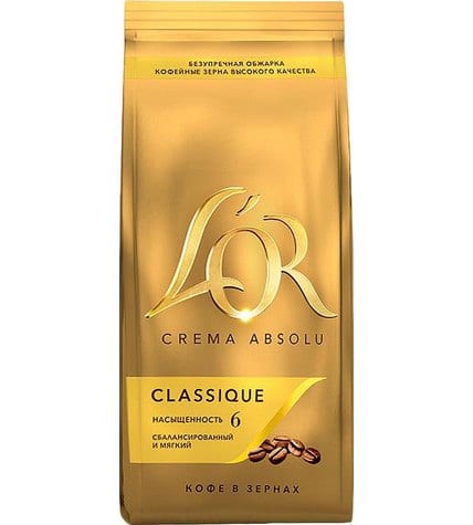 Кофе L’OR Crema Absolu Classique в зернах 230 г