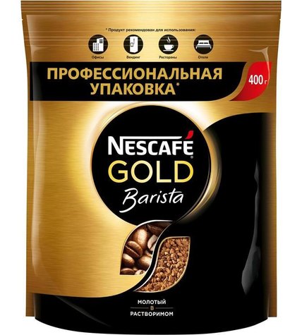 Кофе Nescafe Gold Barista растворимый сублимированный с добавлением натурального жареного молотого 400 г