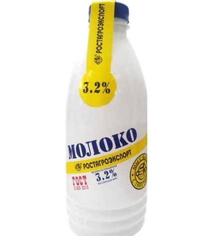 Молоко Ростагроэкспорт пастеризованное 3,2% 900 мл