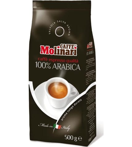 Кофе Molinari 100% арабика в зернах 500 г