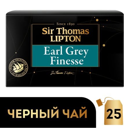 Чай черный Lipton Sir Thomas Earl Grey Finesse в пакетиках 2 г 25 шт