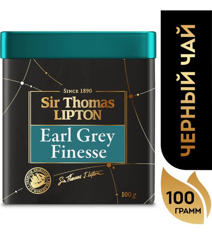 Чай черный Lipton Sir Thomas Earl Grey Finesse листовой 100 г