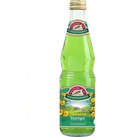 Лимонад Напитки из Черноголовки Тархун 0,33 л в стеклянной бутылке (12 шт)