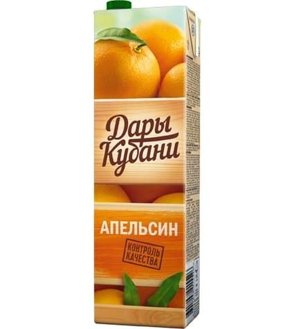 Нектар Дары Кубани апельсиновый