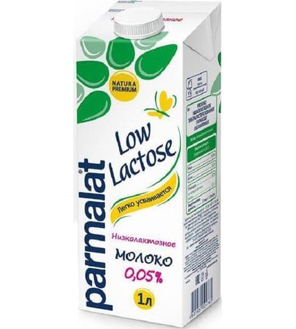 Молоко Parmalat низколактозное ультрапастеризованное 0,05% 1 л