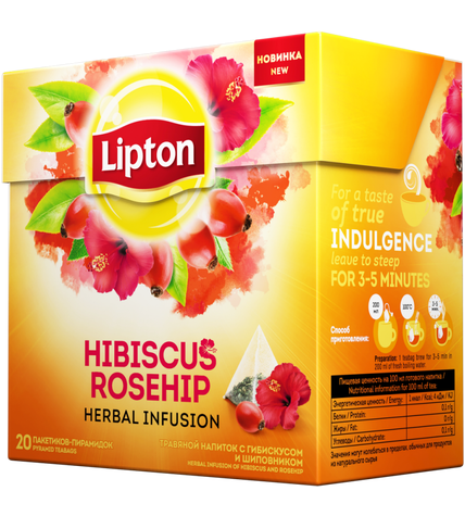 Травяной чай Lipton Hibiscus Rosehip в пирамидках 1,8 г 20 шт