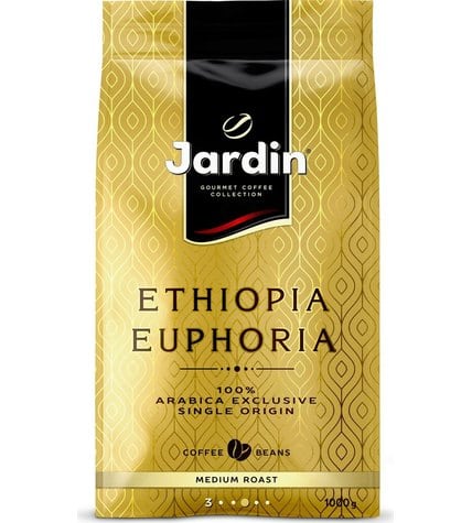 Кофе Jardin Ethiopia Euphoria в зернах 1 кг