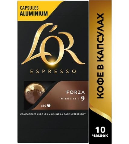 Кофе L'OR Espresso Forza молотый в капсулах 5,2 г 10 шт