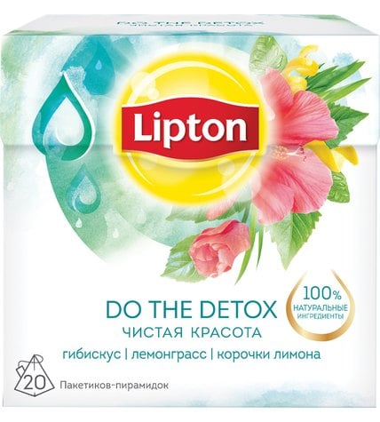 Чай травяной Lipton Infusion Detox 20 шт