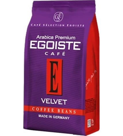 Кофе Egoiste Velvet Beans Pack в зернах 200 г