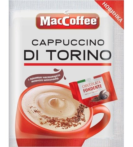 Кофейный напиток МасСoffee Cappuccino Di Torino с темным шоколадом растворимый 25,5 г 20 шт