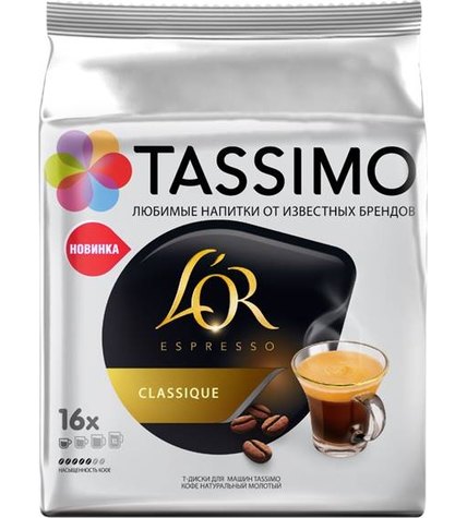 Кофе Tassimo L'or Espresso Classique молотый 7 г 16 шт