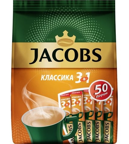 Кофейный напиток Jacobs 3 в 1 Классика 12 г 50 шт