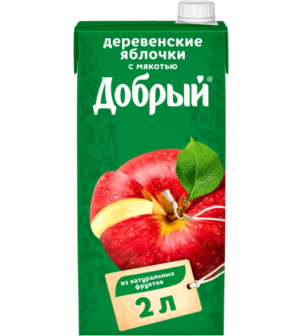 Нектар Добрый деревенские яблочки в упаковке тетра-пак 2 л