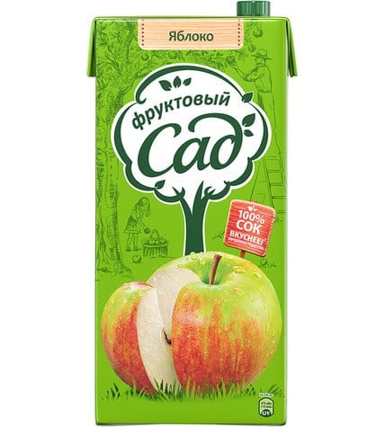 Сок Фруктовый Сад Яблоко осветленный 1,93 л купить