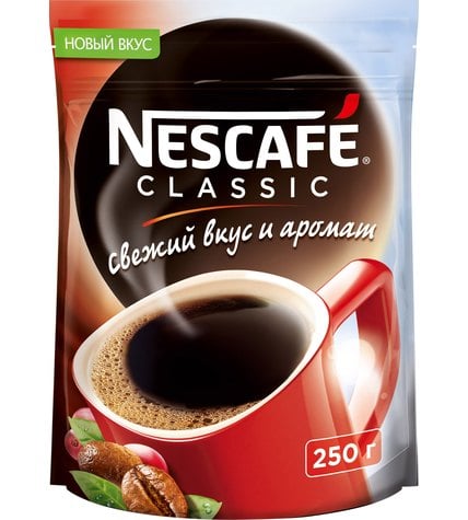 Кофе Nescafe Classic растворимый в фольгированном пакете 250 г