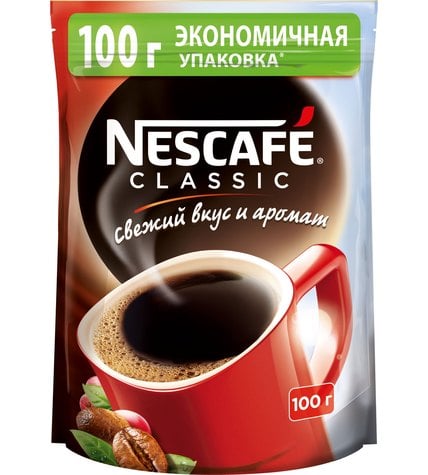Кофе Nescafe Classic растворимый 100 г