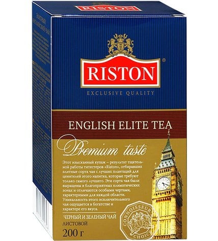 Чай черный и зеленый Riston English Elite листовой 200 г