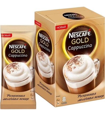 Кофейный напиток Nescafe Gold растворимый капучино 17 г 8 шт