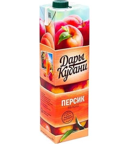 Нектар Дары Кубани персик-яблоко с мякотью