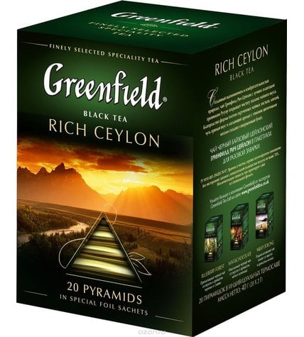 Чай черный Greenfield Rich Ceylon в пирамидках 2 г 20 шт