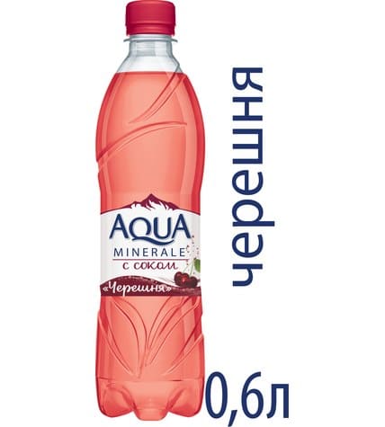 Газированный напиток Aqua Minerale черешня 0,6 л
