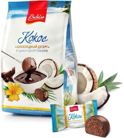 Конфеты Виваль кокос в шоколадной глазури