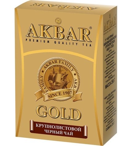 Чай черный Akbar Gold листовой 250 г